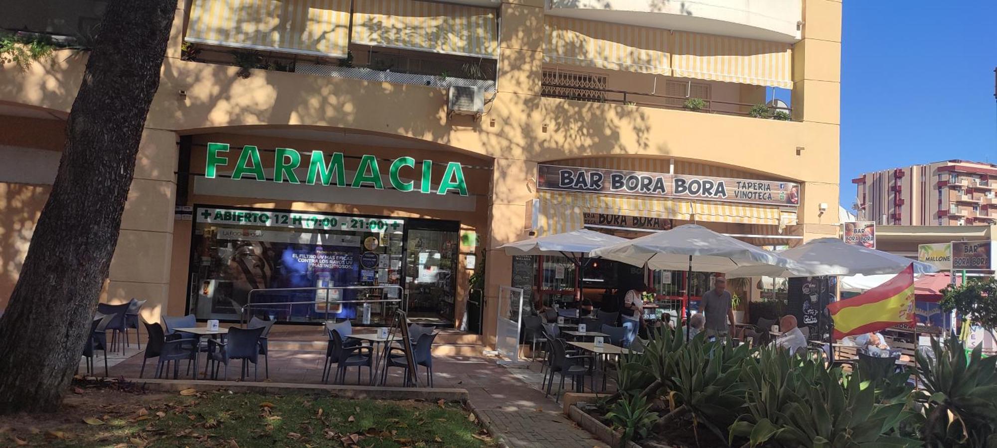 Apartamento Aguila, Arroyo De La Miel, 贝纳尔马德纳 外观 照片